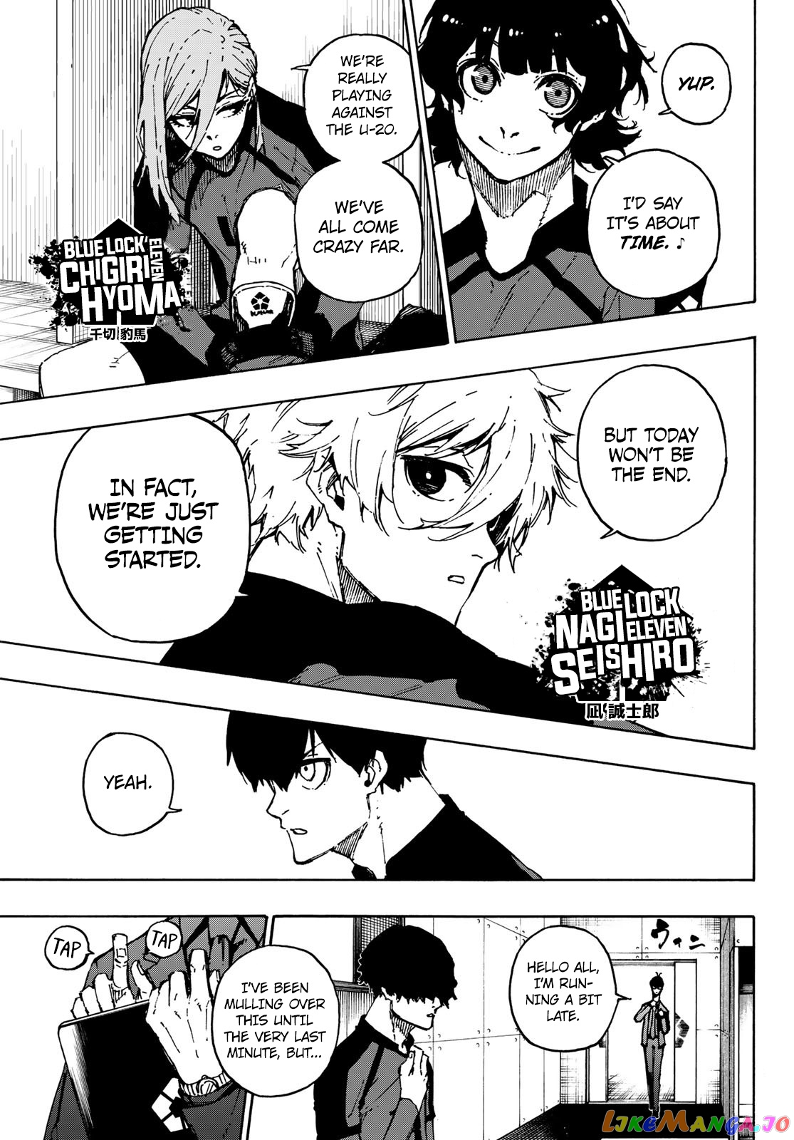 Blue Lock Chapter 112 image 03